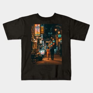 Walk With Me In Osaka Kids T-Shirt